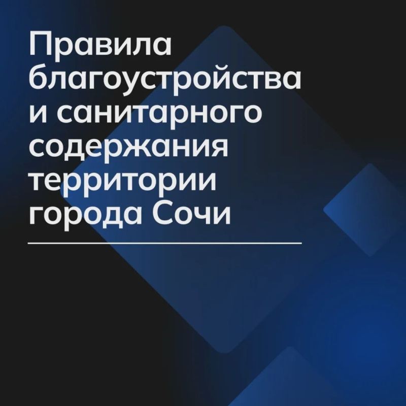 ������� ��������������� � ����������� ���������� ���������� ������ ����