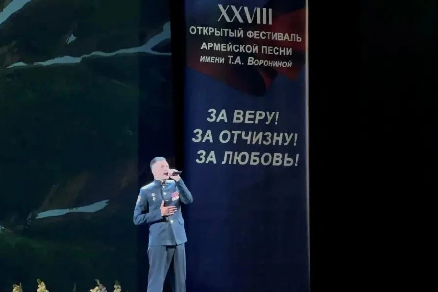Военнослужащие Южного ордена Жукова округа войск национальной гвардии выступили на фестивале «За веру! За Отчизну! За любовь!» в Краснодарском крае Военнослужащие Южного ордена Жукова округа войск национальной гвардии выступили на фестивале «За веру! За Отчизну! За любовь!» в Краснодарском крае