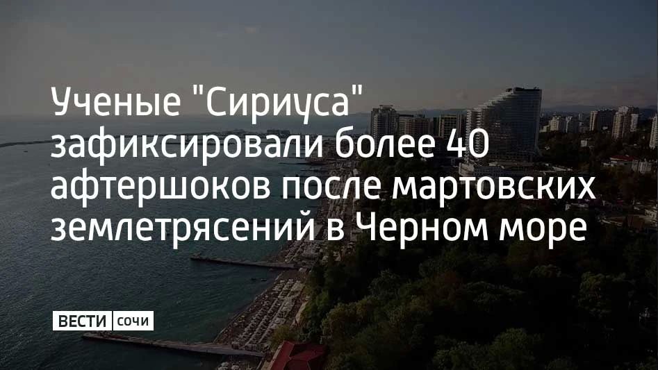 ������ ������-���������������� ������������ "������" � ������� ����� ��������������� ������� ����������� ������������� ����� 40 ����� ������ ���������� ����� ����� ������������� ���������� 4,4�4,5 � ��������� ������� ���� �...