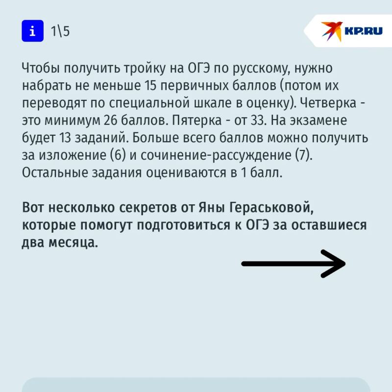 ��� �� �������� ��� �� ��������: �������� �� ���������� �� ��� ������