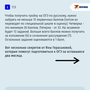 ��� �� �������� ��� �� ��������: �������� �� ���������� �� ��� ������