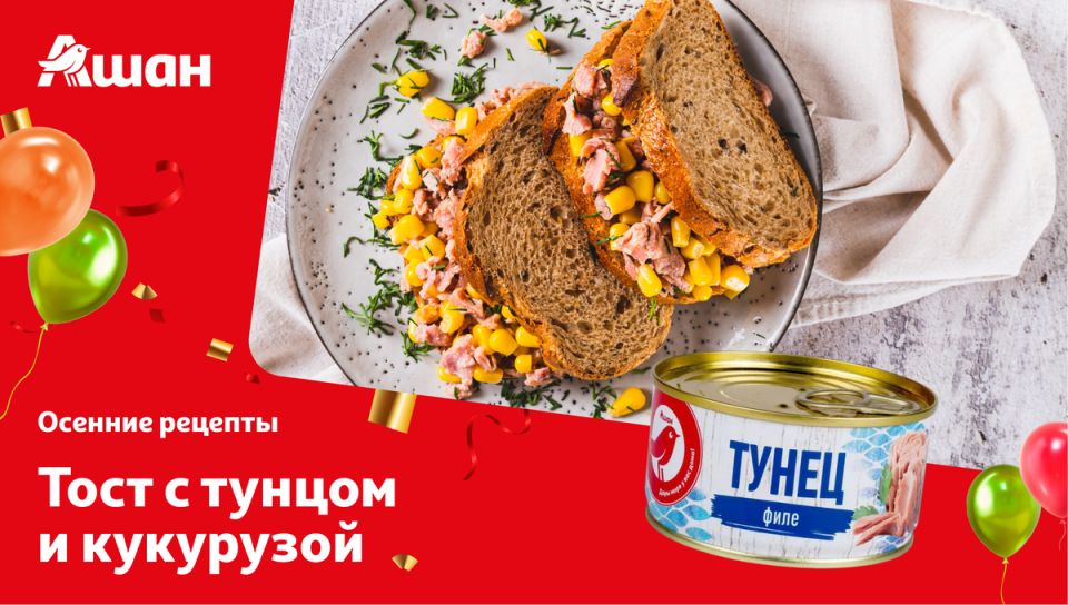 ������������� �������: ������� � ������, ������� ������ ����� ������