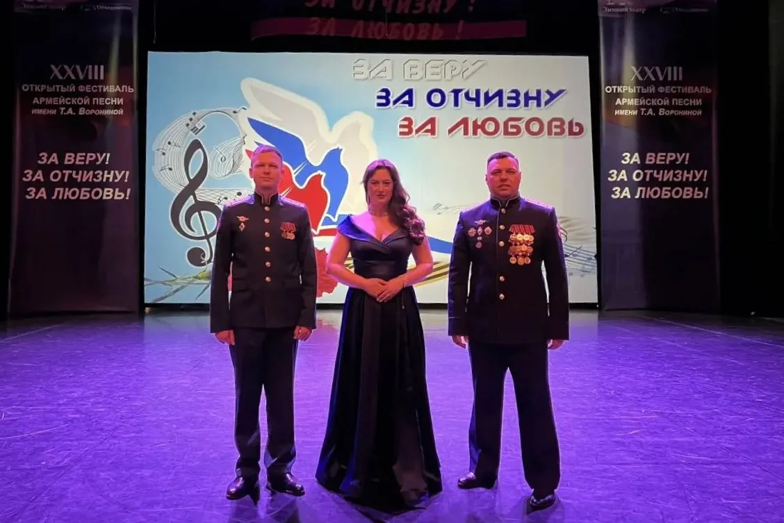 Военнослужащие Южного ордена Жукова округа войск национальной гвардии выступили на фестивале «За веру! За Отчизну! За любовь!» в Краснодарском крае Военнослужащие Южного ордена Жукова округа войск национальной гвардии выступили на фестивале «За веру! За Отчизну! За любовь!» в Краснодарском крае