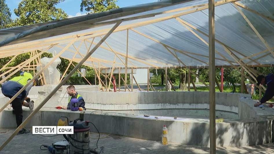 � ��������� ����� "�������" ����������� "������ ����"