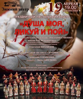 �������� ������� �� ����������� ���������� ������� ����� ���, ����� � ���!�