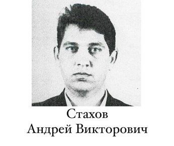 ��������� ������� ������ ������� ���������� � ������ ������������� � ���������� ������ ������������: