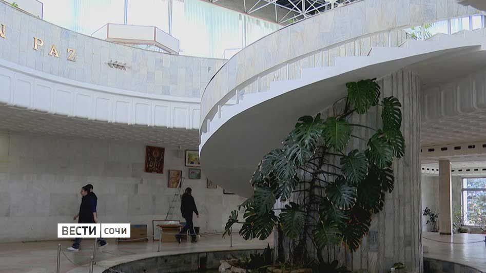 ����� "������ ������" � ���� �������� �� ������ �� ������ 2027 ����