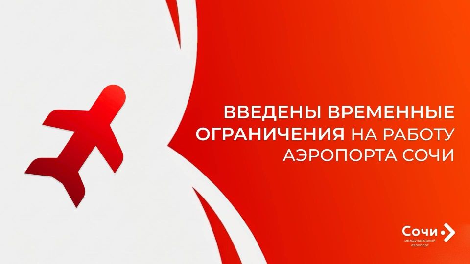 ��� ����������� ������������ ������� ����������� ��������� ����� (��) ������� ��������� ����������� �� ������ ��������� ����