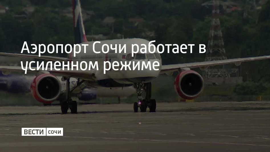 ��������� 19 ������ �� ������, 18 ������ �� �����, ����� ��� ������ ���������� ���������� � ������ ����������