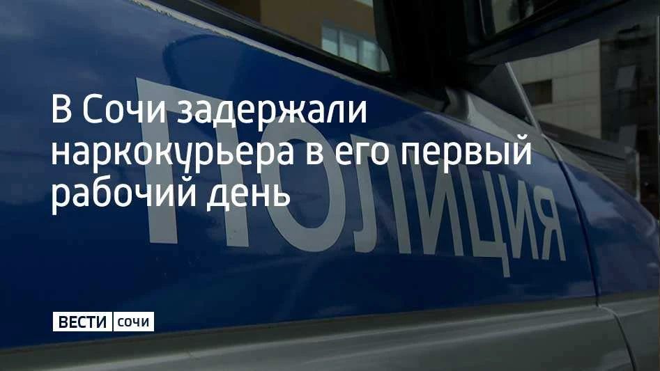 ����������� ��������� 25-������� ��������� �� �����-��������� ����������� ������ � ����������� ������ �������