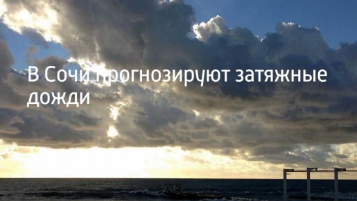 17 ������ � ���� ��������� ��������� ���� �� ������: � ������� ����� ��������� �� 27 ������