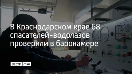 ����� ������ ��������� � ��������� �� ��� ������