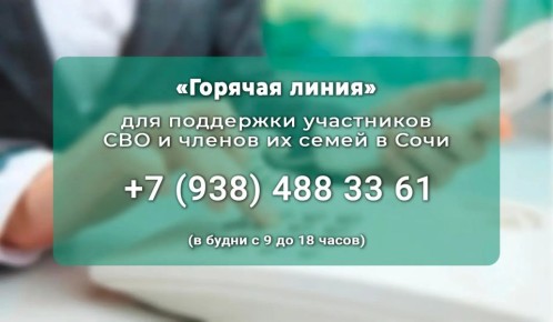 ������ ��������: � ����� ����� � ���� �������� �������� ������ ��������� ���������� ��� � �� �����