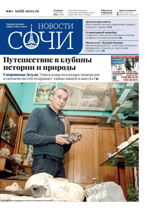 ����� ������ ������ ������ �������� ����: