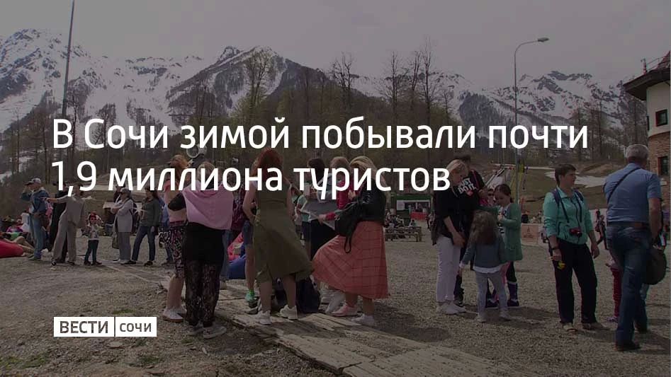 � ����������� ����������� ������ 2025/2026 � ���� ��������� ����� 1,9 �������� �������, ���������� � ��������� �������������