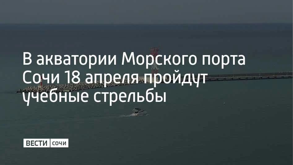 � �������, 18 ������, � ��������� �������� ����� ���� � ������� ��� �� 22:00 ����� ��������� ������� ��������, ������������ � ��������� �������������