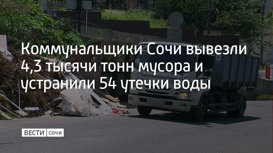 � ���� �� �������� ������ ������������� ������� ����� 4,3 ������ ���� ������� ������������ �������