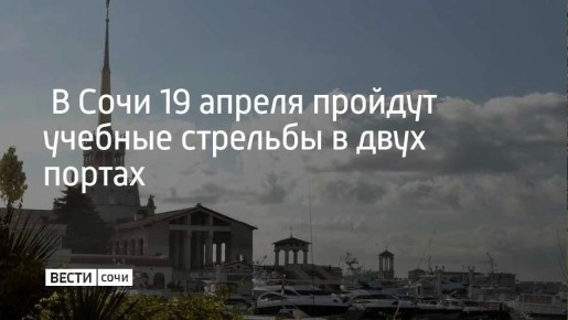 � �����������, 19 ������, � ��������� �������� ����� ���� � 11:00 �� 23:00 ����� ��������� ������� ��������