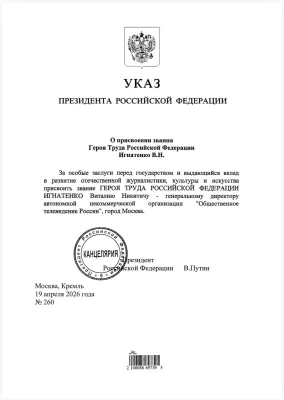 ������ ��������: ������� ��������� �������� ������������ ����� �������� ���� � ���������� ������������ ��������� ��� ������������� ����������� ������, ��������� ���������� ���� ������� �������� ��������� ������ ����� �����...