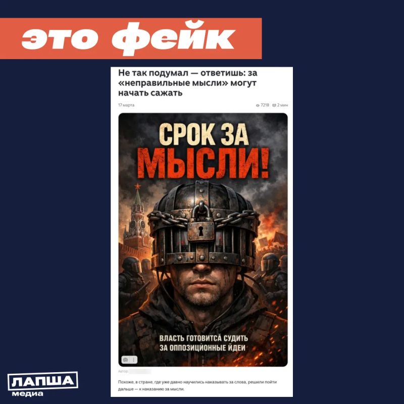 �����������������: � �������� �����, ��� � ������ ����� ������ ��������� ��������������� �� �����