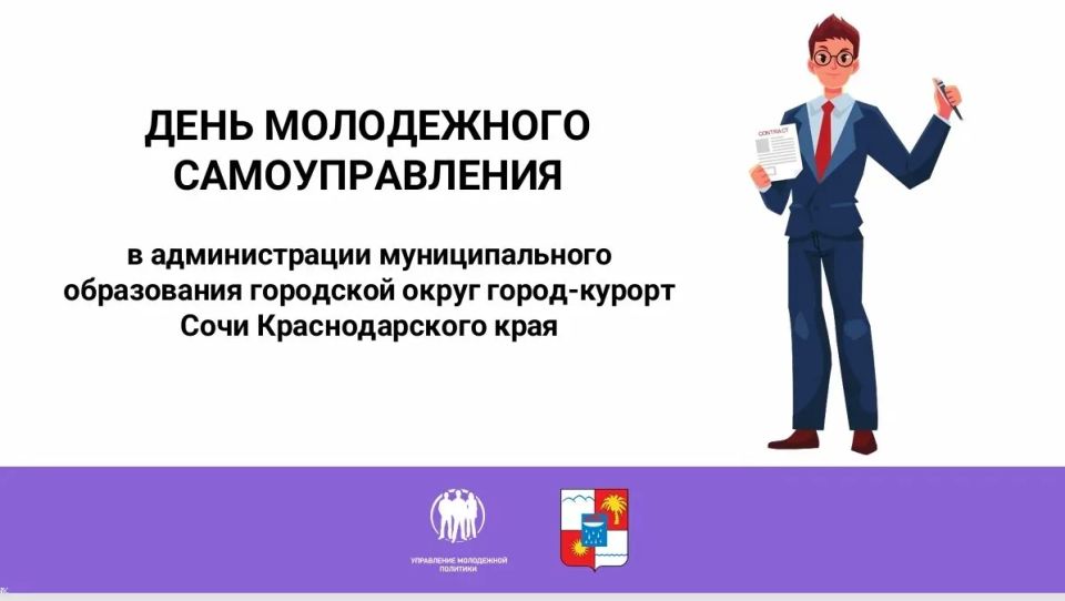 ������ ��������: ������ ���� �������� ��������������