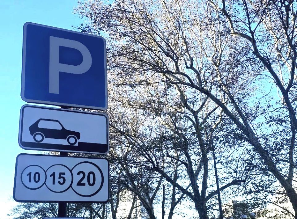 21 ������ 2026 ���� � ��������, ����������� �������� ���� � ������������� ����.