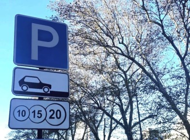 21 ������ 2026 ���� � ��������, ����������� �������� ���� � ������������� ����.