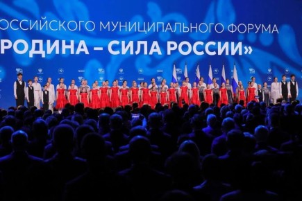 ����� ���� ������ �������� ������ ������� � III ������������� ������������� ������ ������ ������ � ���� ������