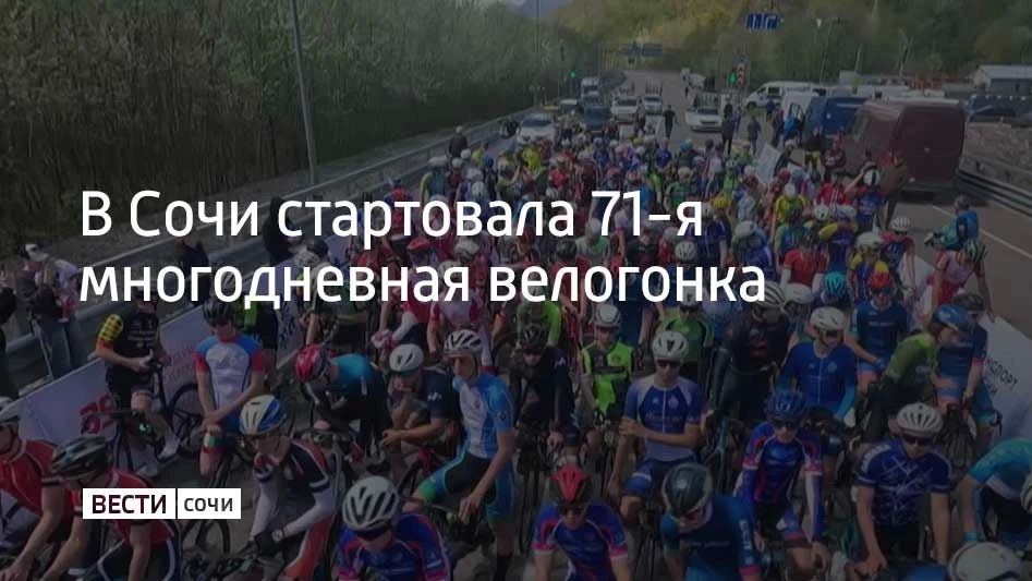 � ���� ���������� 71-� ������������ ���������