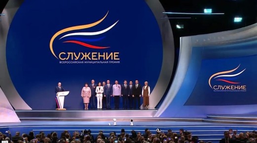 ������ ��������: � ������ ������� ���������� ����� ����������� � ��������� III ������������� ������ ���������