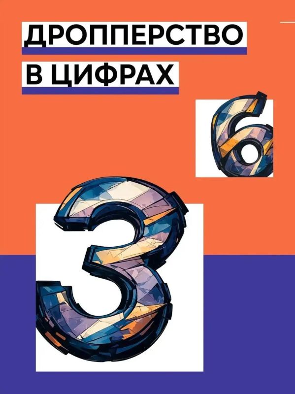 ����������� � ������: ������ ��� �������� �������