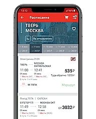 � �������� ������� � ���������� �������