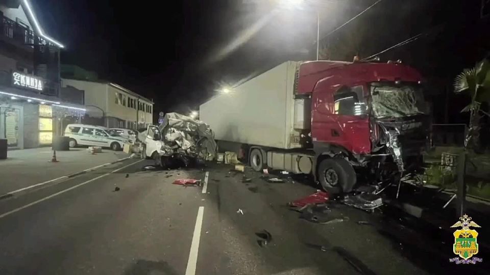 ������� ����� � ��� � ����