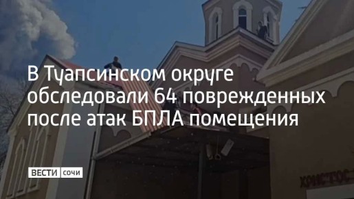 � ����������� ������ ����������� ����������� 64 ���������, ������������ �� ���� �������������, ������� ��������� ����� 16 � 20 ������