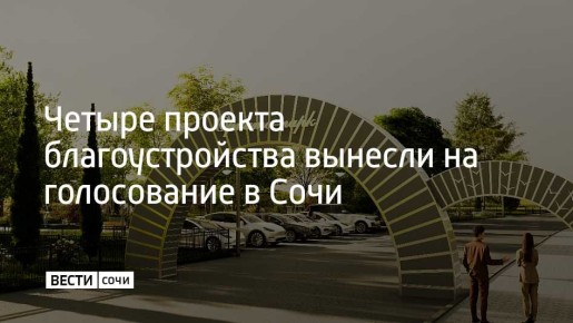 ���������� ������������� ����������� � ������ ������������ ������� "������������ ���������� ��������� �����" ������������� ������� "�������������� ��� �����"