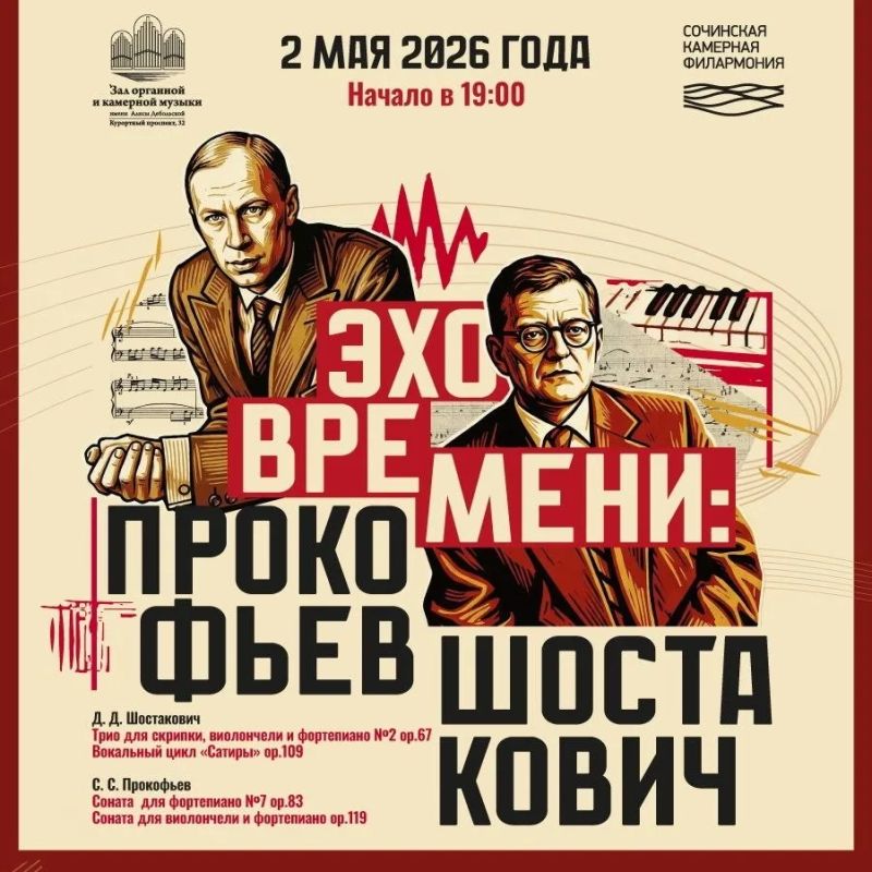 ��� �������: ��������� � ����������