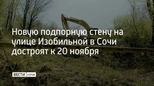 ��������� ������� �� ����� ���������� � ����������� ������, ������������ �� �������, ����������� � 20 ������