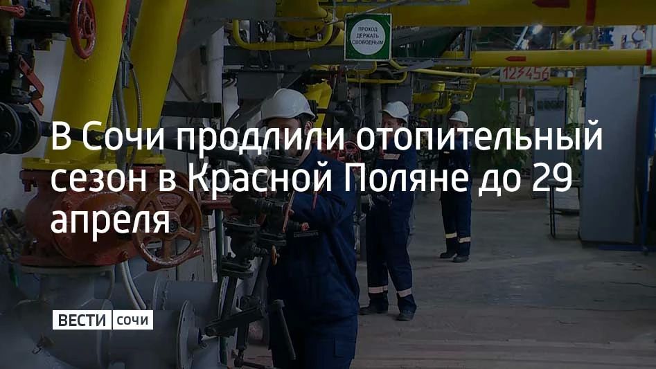 � ����� ���� ������������ ������ ������ �� ����������� 22 ������, ��� ����������� �����, � �������� ��� �� ������ � �� 29 �����