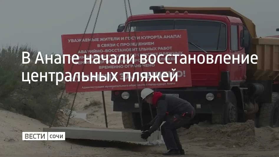 � ����� ������ �������� ����� �� ��������� ����� �������������� 3,5 ���������