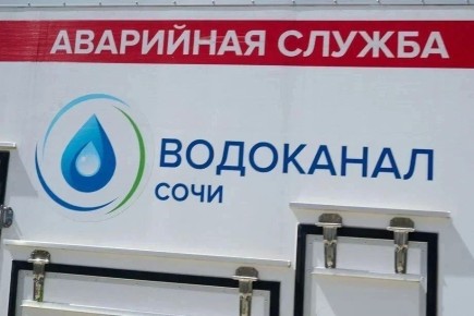 � ���� ��� ��������� ���������� ������������� �������� �������� ����������������� ����������� �� �������� ��������� 800 �� �� ����� �����������