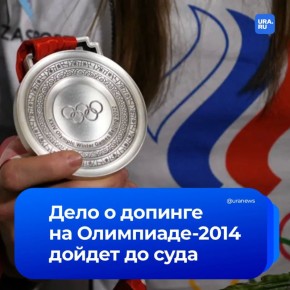 ����� ������ ����������� � ���������� � ������-������� �� ���������-2014