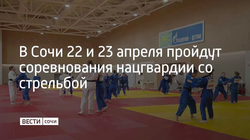 � ���� 22 � 23 ������ ����� ��������� ��������� ����� ������������ ������� �� �����, �� ������� ������������� ���������� "������� ��������" � �������� �������� �� ����� ������������� �����������