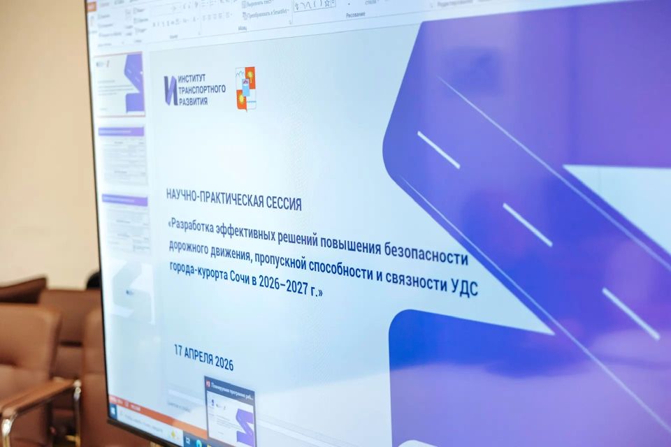 �� ���� ��������� ���������� � ������� �.���� ���������� ������-������������ ������, ����������� ���������� ����������� ������� ��� ��������� ������������ ��������� ��������, ���������� ����������� � ���������...