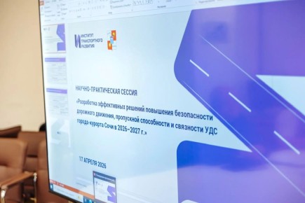 �� ���� ��������� ���������� � ������� �.���� ���������� ������-������������ ������, ����������� ���������� ����������� ������� ��� ��������� ������������ ��������� ��������, ���������� ����������� � ���������...