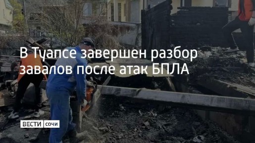 ��������� ��������� ��������� ������ ������, ����������� � ���������� ���� ����������� ����������� ��������� �� ������