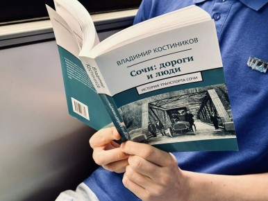 ������ ����!. ������� ���������� ��������� ���� ����� � ���������� ����� � ��������, ������������ � �������� ����������, ������ � �������� � ����������������� �����