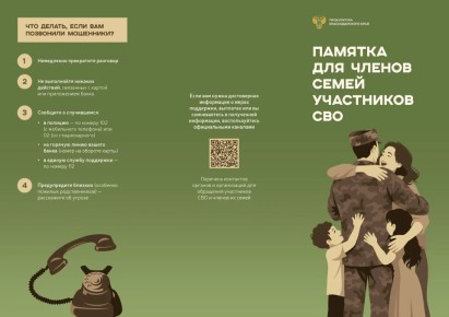 ��������! ���������� ������ ����������� �������������, ���������������� �� ����� �������� ��������� ������� � ������ � ������� ���������� ���.