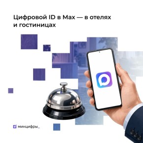 ���������� � ��������� ������ ����� �� ��������� ID � ���