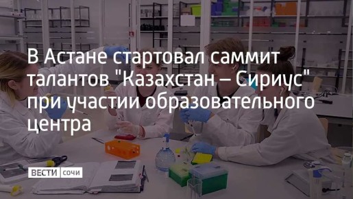 � ������ ��������� II ������������� ������ �������� "��������� � ������", ������� �������� � 24 �� 26 ������