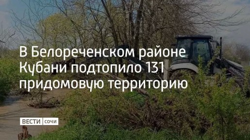 � 24 ������ � ���� ����������� ��������� 131 ���������� ����������